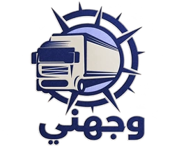 وجهني — Wajahni